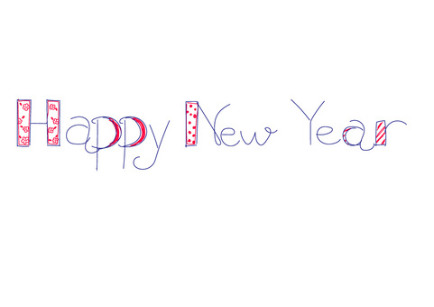 A happy new year – MAKIKOオフィス