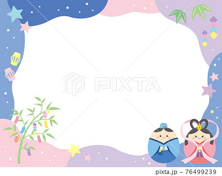青と紫のストライプの七夕飾りフレーム飾り枠イラスト無料イラスト かわいいフリー素材集 フレームぽけっと
