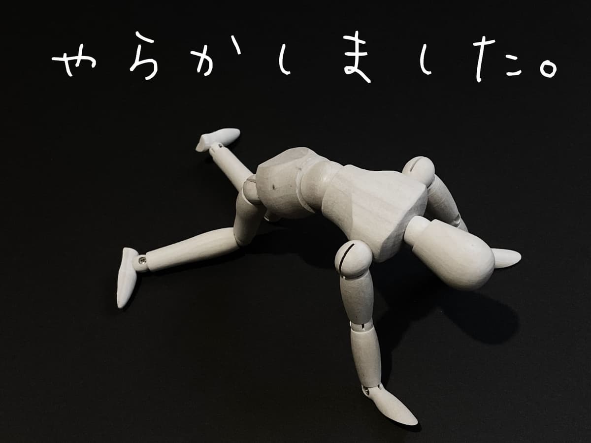 楽しい誕生日を過ごしてほしい！笑えるおもしろメッセージの贈り方 - 花だより