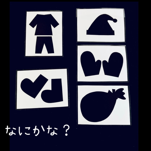 絵本・児童書新刊 on X: 