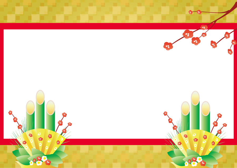 お正月のフレーム・枠 透過PNG ：イラスト無料