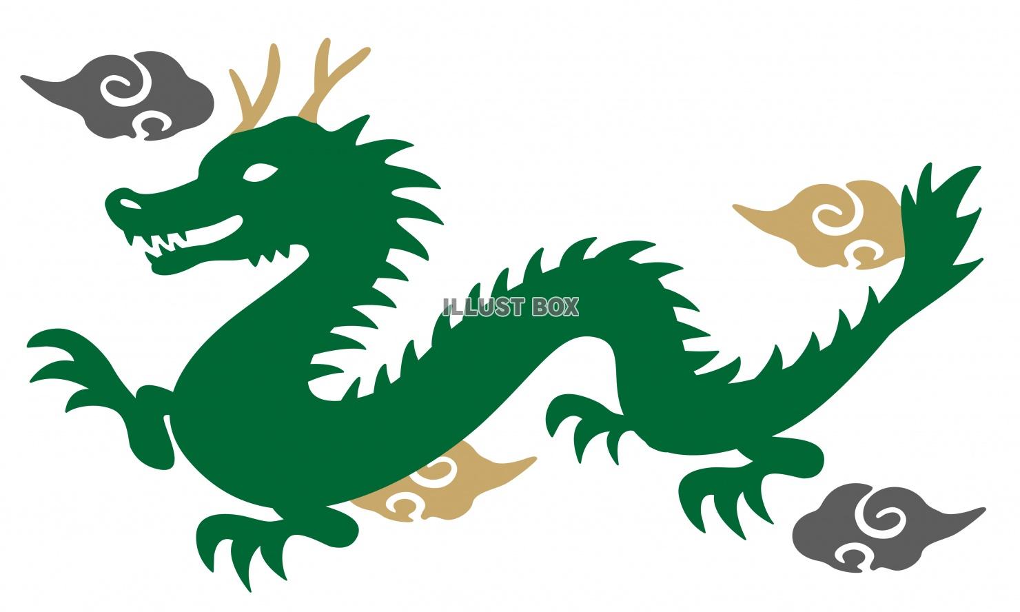 辰年の年賀状素材 龍のシンボル イラスト素材7369689- フォトライブラリ
