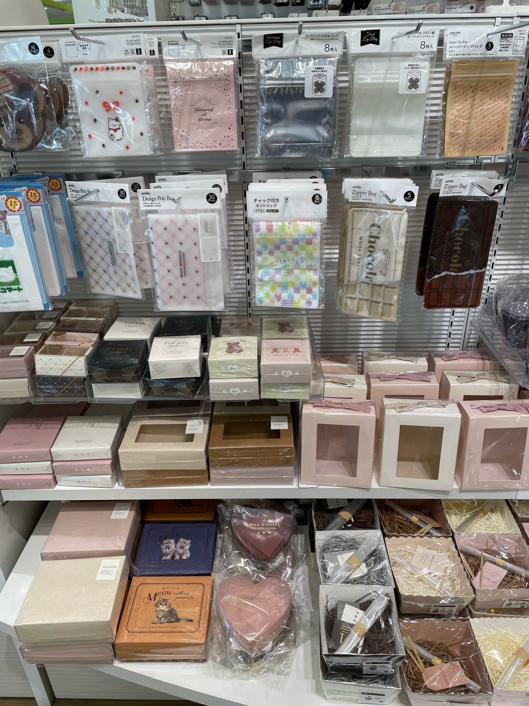 100均セリアのバレンタイングッズ購入品。かわいいラッピング用品をレポート