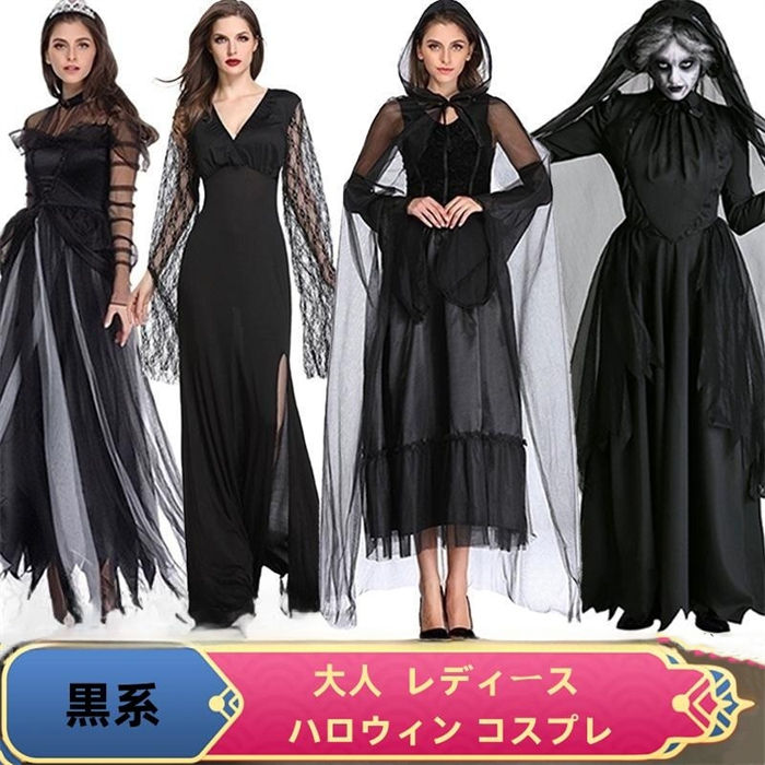 ハロウィンは家にあるもので仮装してみよう♪簡単にできる仮装は？ミミカの時間