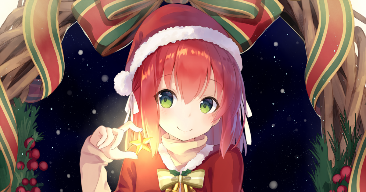 かわいいサンタさんのイラスト フリー素材- ネット世界の武器屋