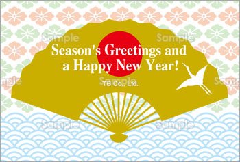 31,898 クリスマスカード High Res Illustrations - Getty Imagesグリーティングカード, クリスマスツリー,クリスマスプレゼント