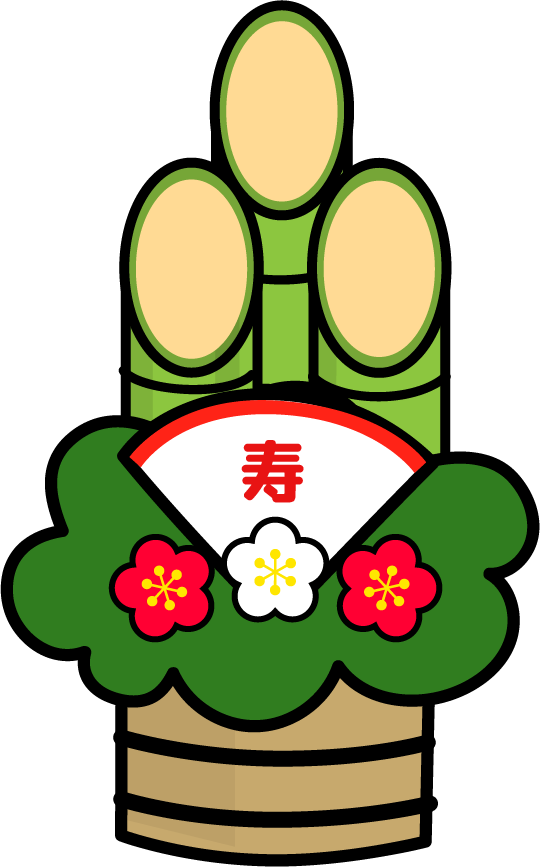 お正月用 鏡もちイラストの簡単な描き方かくぬる工房