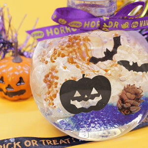 ハロウィン飾りを簡単工作♪100均 色画用紙や折り紙で作る 5選リビング埼玉Web