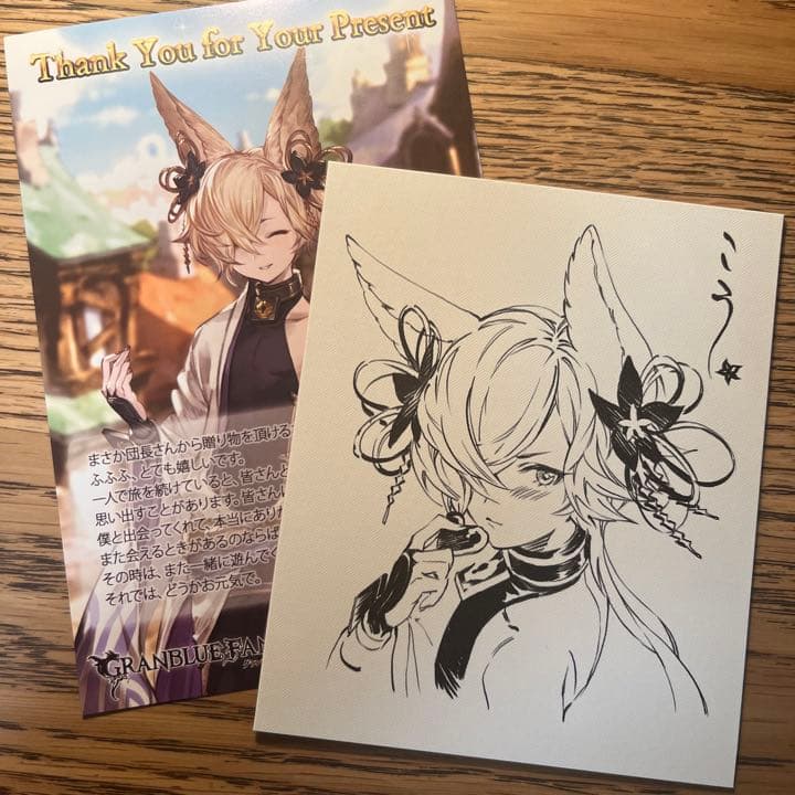 ハロウィンマカロン 2p ハロウィン- カルディコーヒーファーム オンラインストア