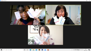 立春大吉のお札を自作しよう！TikTok