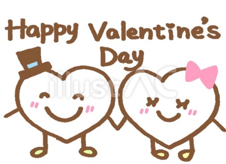 バレンタインデーのかわいい手書きイラストセットのイラスト素材110400126- PIXTA