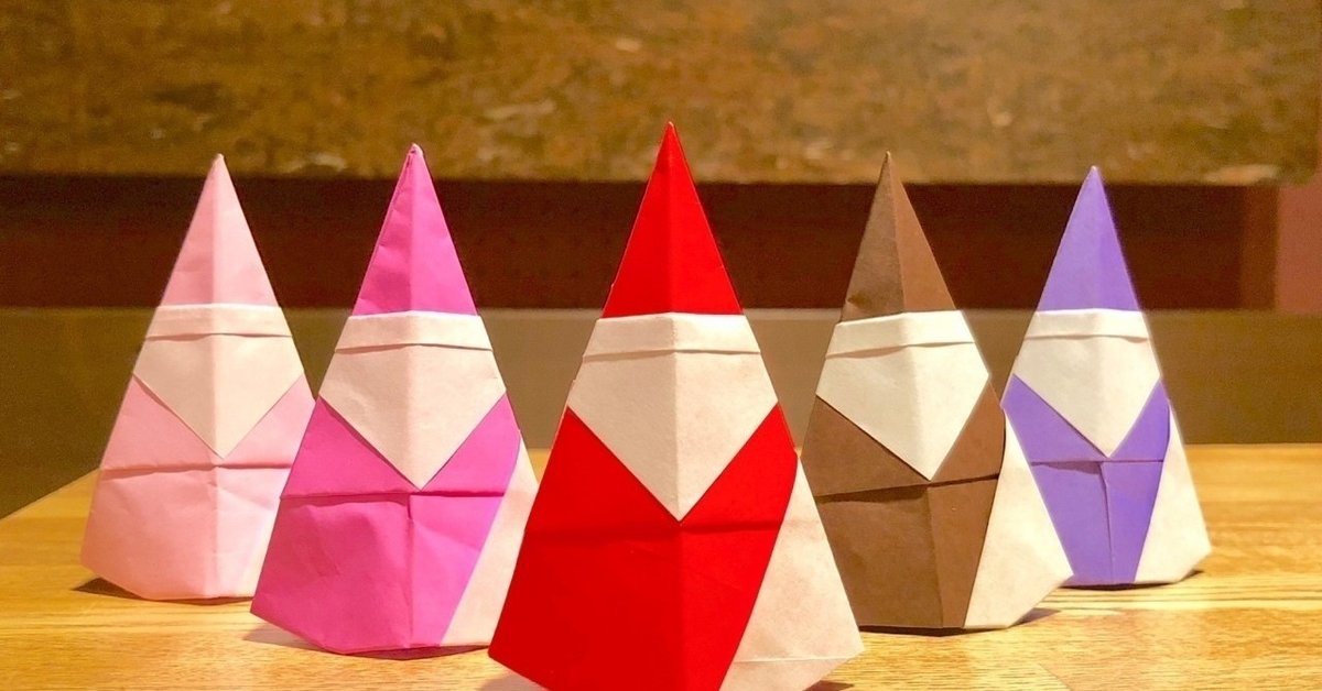 サンタが家にやってきた立体で飾れるクリスマス折り紙🎄🎅 🎄🎄🎄🎄🎄🎄🎄🎄🎄🎄🎄🎄🎄🎄🎄折り方☆ サンタクロース・クリスマスツリー 『素敵な実用折り紙』長谷川市郎 日本文芸社☆走れトナカイ 『かわいい きれいな おりがみ』 成美堂出版