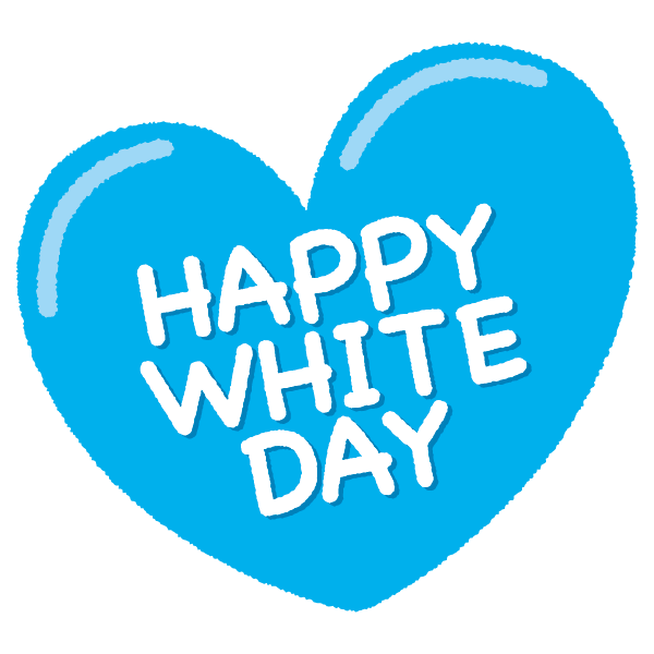 White Day ホワイトデー ロゴとリボン イラスト イラスト素材6623041- フォトライブラリー photolibrary
