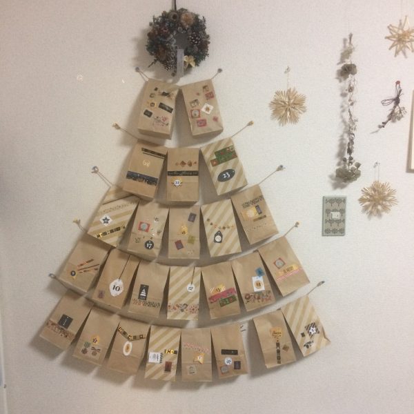 手作りアドベントカレンダー 100円ショップ100均アイテムハンドメイドサプライズ遠距離恋愛 誕生日プレゼント