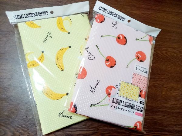 ピクニックにおすすめのセリア商品13選。プチプラでおしゃれにスタイリング - macaroni