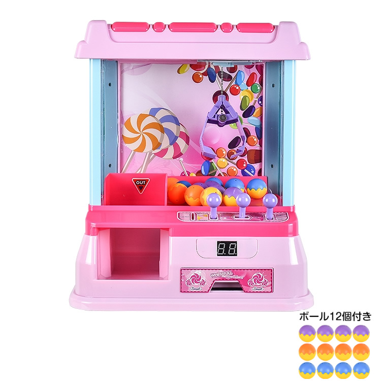 クレーンゲーム ボール12個付き おもちゃ クリスマス 家庭用 自宅 ゲームセンター UFO キャッチャー 卓上玩具 BGM LED 誕生日プレゼントpa135 : アカネA SHOP - 通販 - Yahoo!ショッピング