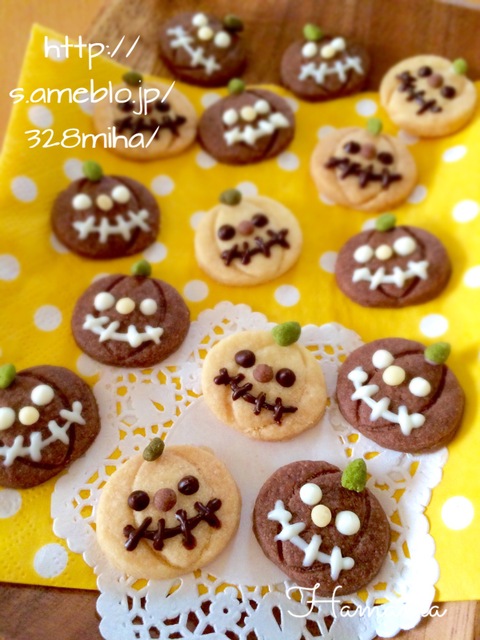 ハロウィンお菓子レシピ3選 簡単にできるスイーツレシピ - OZmall