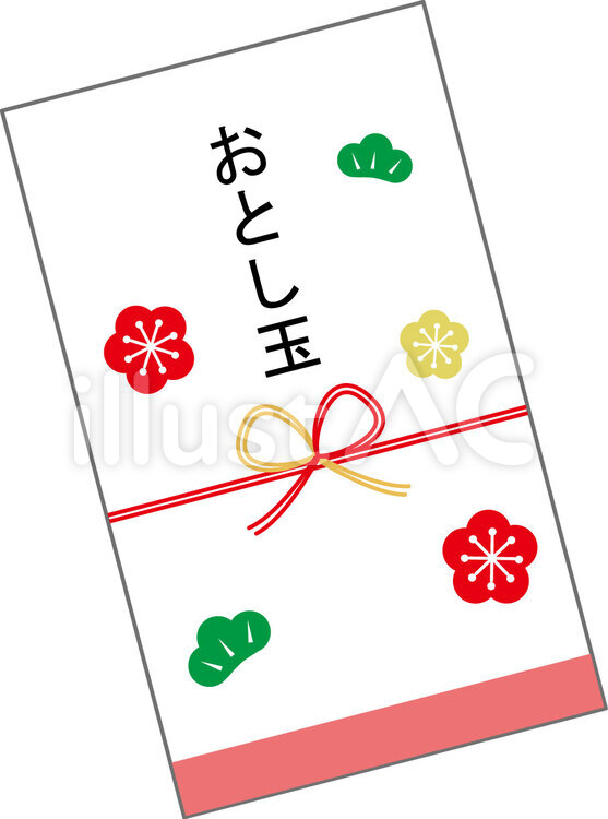 かわいいフリー素材集 いらすとや