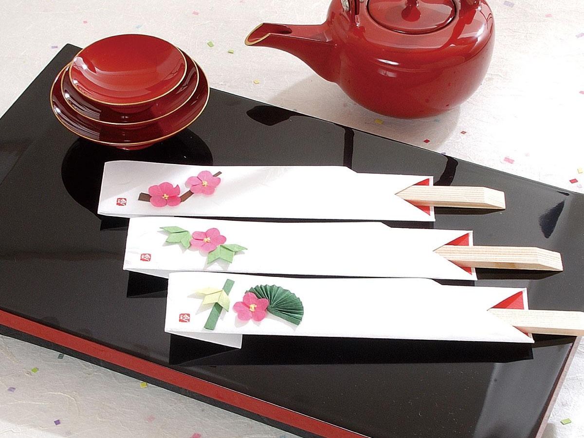 正月の食卓用箸袋新年にふさわしい華やかな箸袋！人気のおすすめランキングわたしと、暮らし