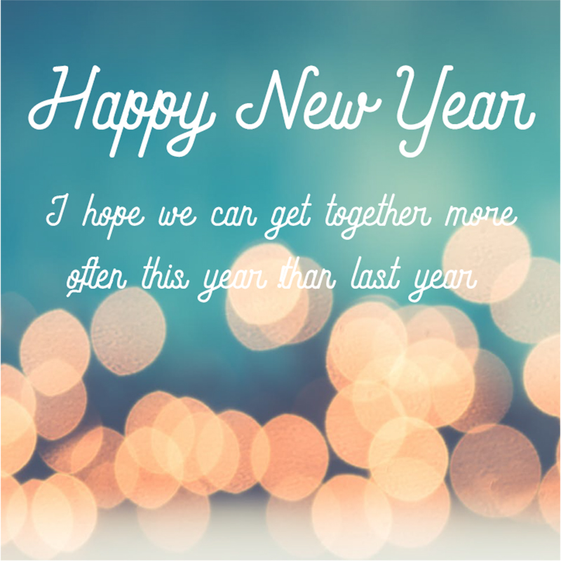 HAPPY NEW YEAR 謹賀新年 英語ロゴ：イラスト無料