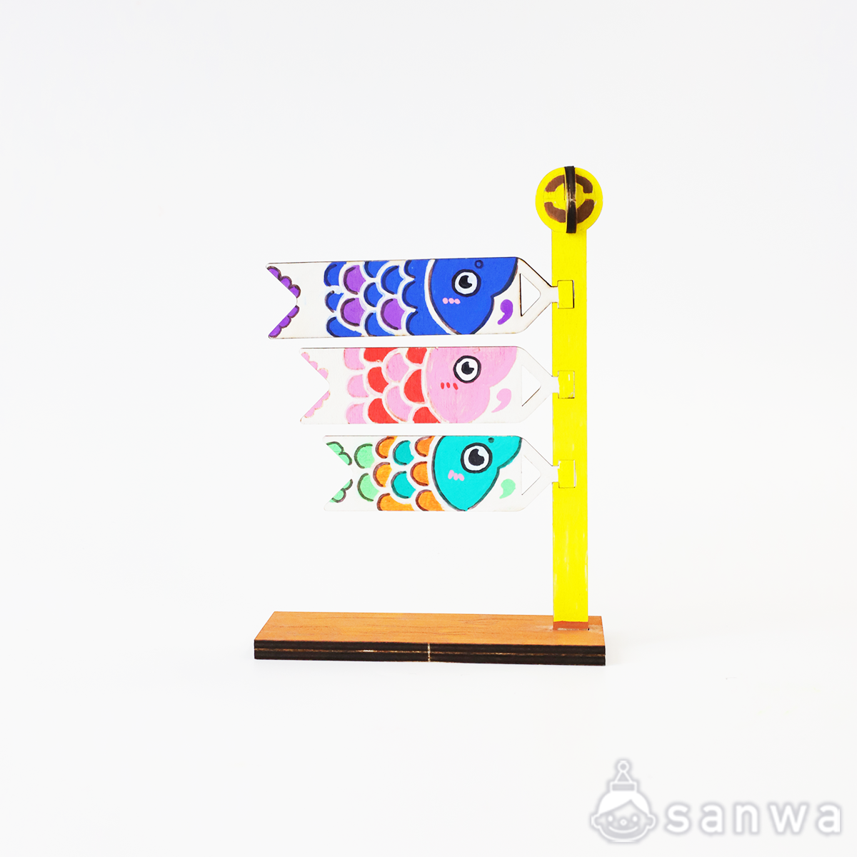 端午の節句 鯉のぼりＭＹ介護の広場