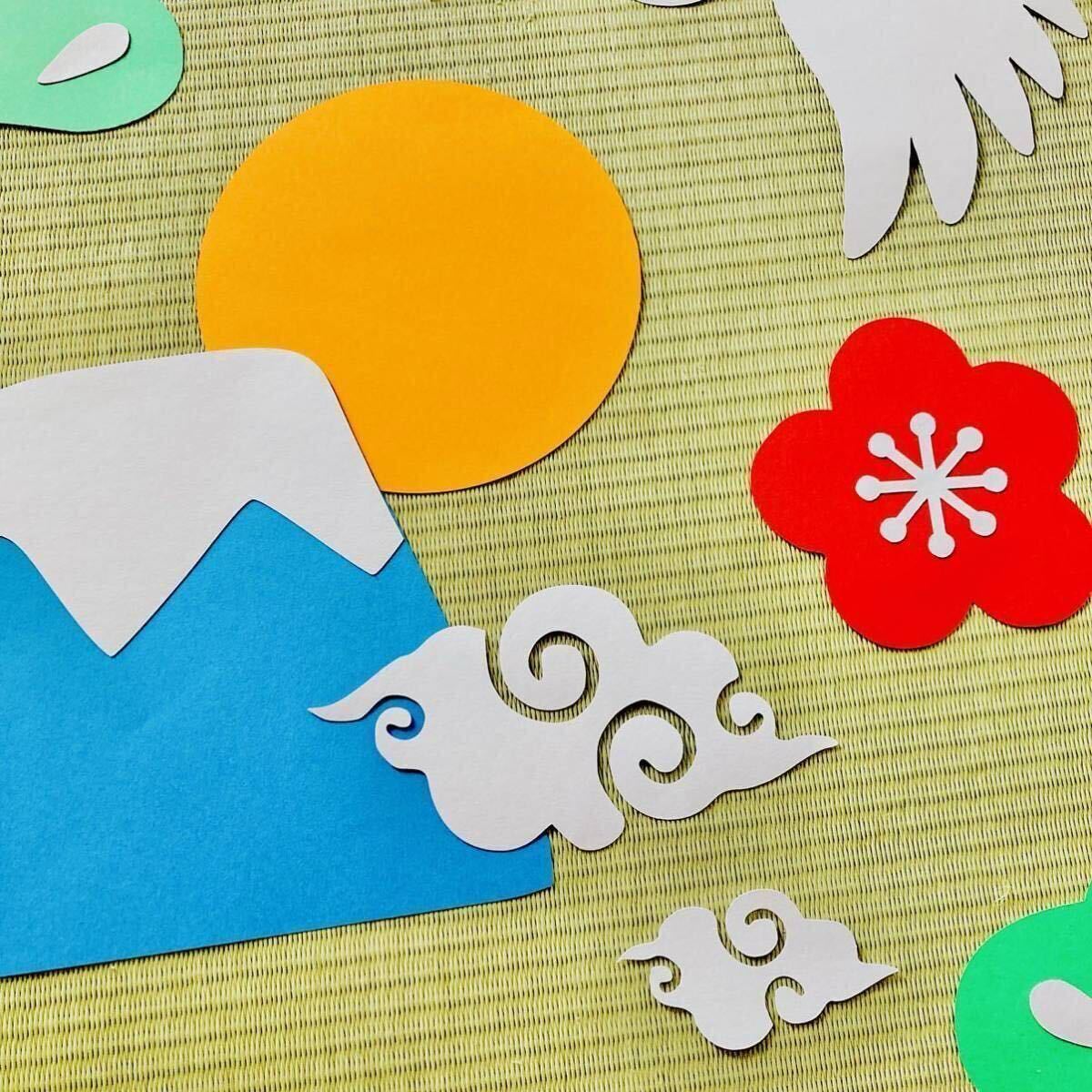 15 件の「敬老会壁飾り」のアイデアを今すぐ保存敬老会、敬老の日 手作り プレゼント、敬老の日 手作り など