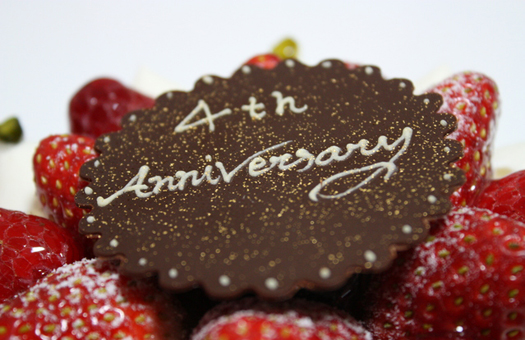 アニバーサリーBRIDEs SCENE再婚や記念日に