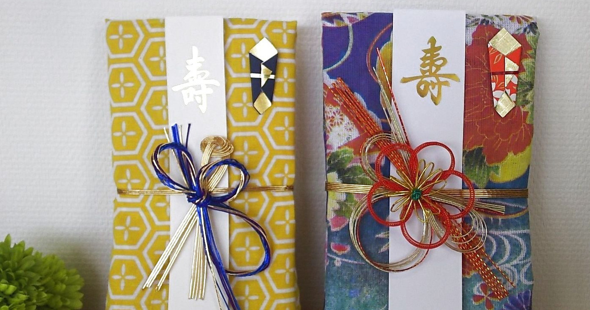 手ぬぐいでご祝儀袋☆100均だけで簡単アレンジハンドメイドの作り方・アイデア暮らしニスタ