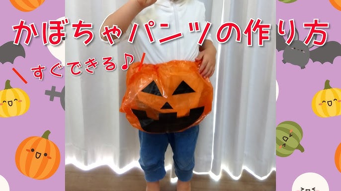 ハロウィンカラー: デザイナーのひとりごと