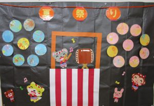 製作 製作キット 壁面 壁面飾り 夏祭り 祭り 夏 金魚 金魚鉢 金魚すくい 魚 キット HaruHaroきのぴ 通販15866679Creema クリーマ