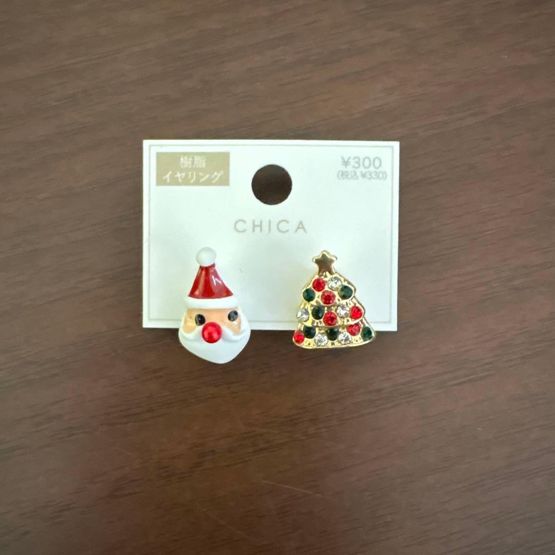 クリスマスツリー - ピアスの人気通販minne byGMOペパボ 国内最大級のハンドメイド・手作り通販サイト