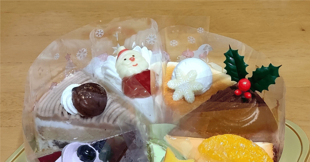 ｾﾘｱ100均ｸﾘｽﾏｽ2025 ｹｰｷ材料,飾りﾋﾟｯｸやｸｯｷｰ型にｱﾄﾞﾍﾞﾝﾄｶﾚﾝﾀﾞｰ ﾀﾞｲｿｰも - 100均✖Sweetsレシピ‼