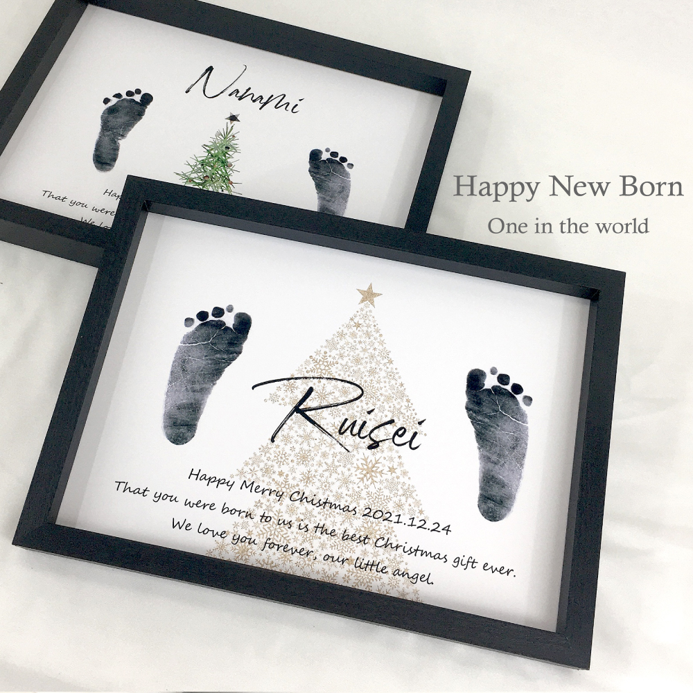 クリスマスツリー クリスマス 〖手形〗 - 赤ちゃんの「今」を残す手形アートpetapeta-art