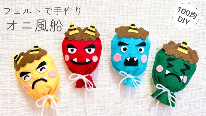 再販色んな鬼を退治！節分の壁面装飾 節分飾りの簡単な手作り方法