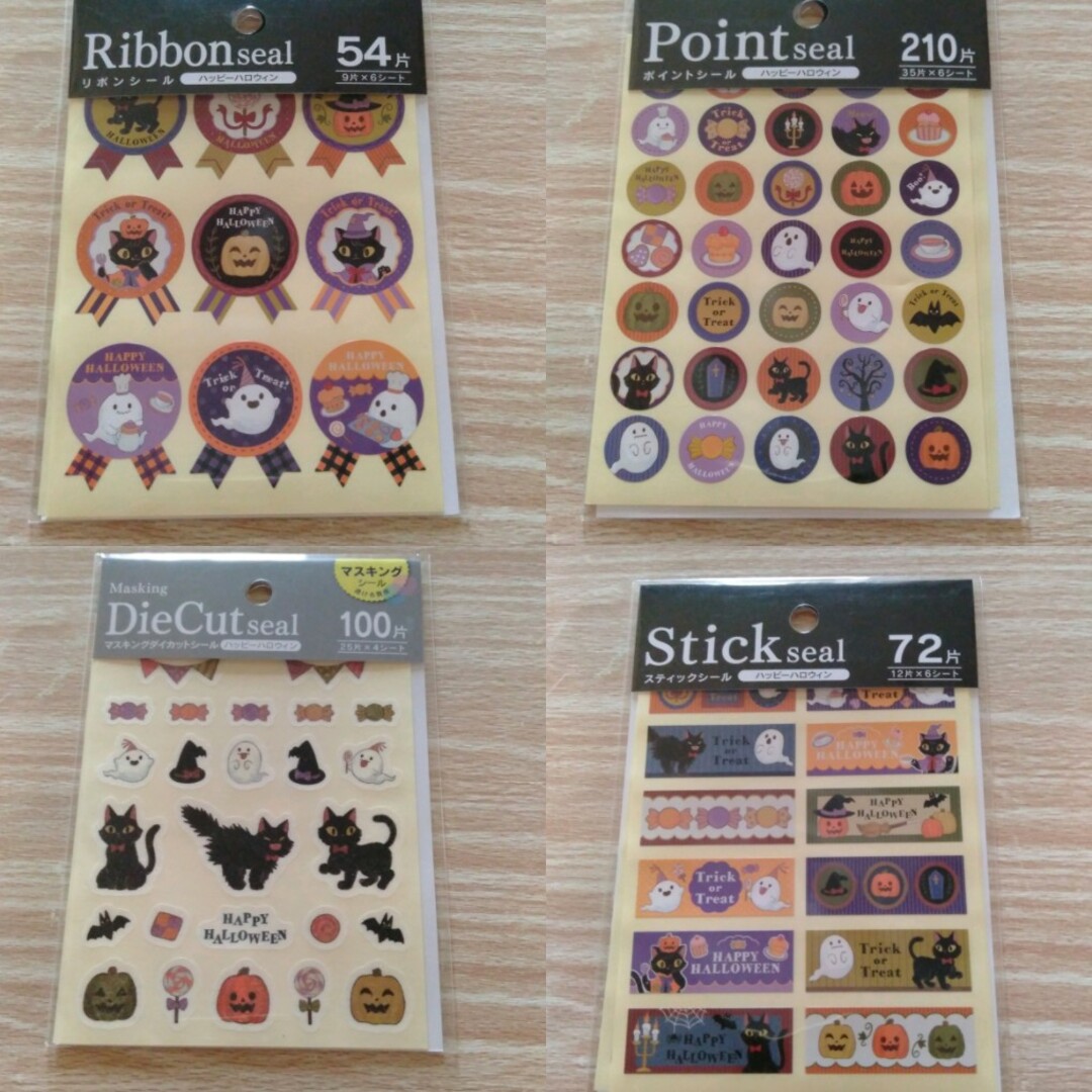 セリアの可愛いハロウィンシール！クラフト紙とマステタイプの魅力