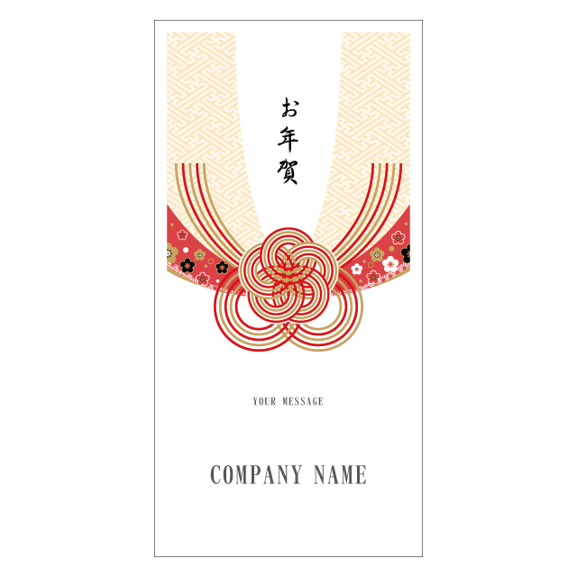 お年賀 短冊のし テンプレート 無料 ダウンロードのし窓