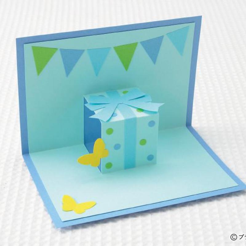 バースデーカード」のアイデア 30 件バースデーカード, カード, カード 手作り