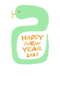 ビジネス利用も可能！Word・透過PNGあり「2025年の年賀状」令和7年の巳年 へびイラストボックス「プレミアム」テンプレート