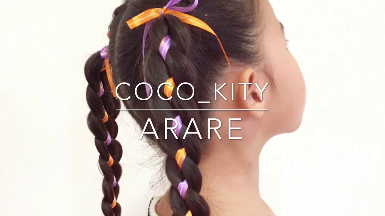 ウィッグ キッズ ヘアーウィッグ 子供 ヘアアレンジ つけ毛 お誕生日 ダンス 発表会 コスプレ ハロウィン 子供 パーティー日用品雑貨 Eva