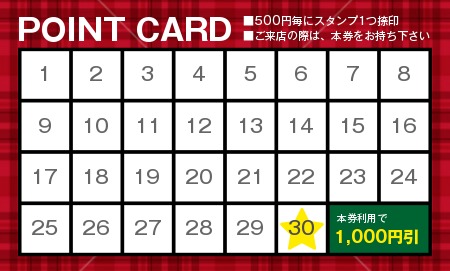 クリスマスイベントを開催しました。 - 大野城市の歯医者・矯正歯科はち歯科医院