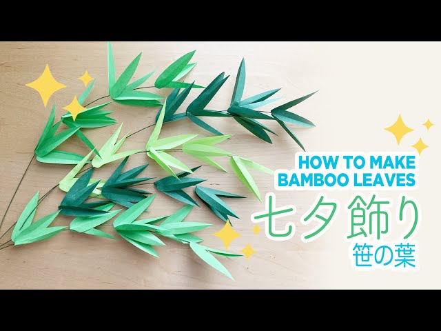 短冊付きの七夕かざり 10人分てづくりショップ ててて