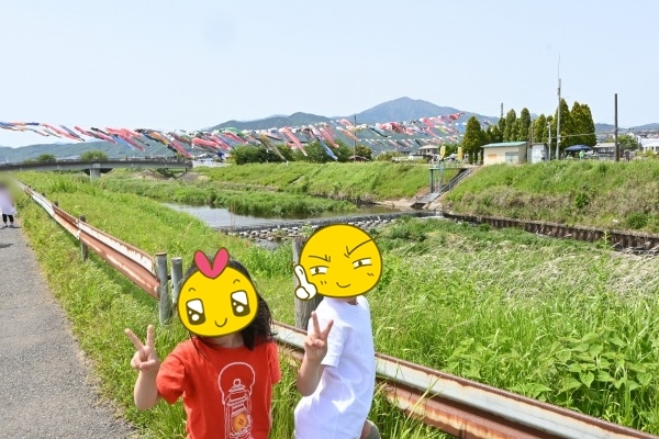 鈴川鯉のぼり祭り見学に行って来ました！平塚市の介護福祉施設 デイサービスセンター みんなの家