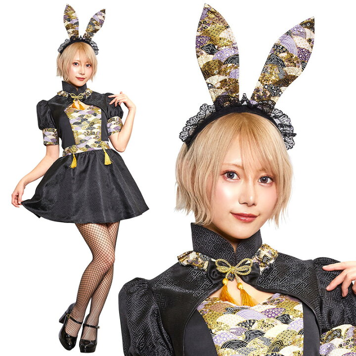 ボード「ハロウィン 女の子」に最高のアイデア 13 件ハロウィン 女の子, イラスト, キャラクターデザイン