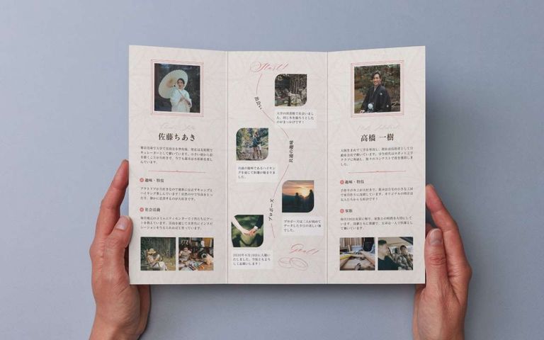 席次表プロフィールの質問項目120選 定番から面白系まで！先輩カップルの実例付き結婚ラジオ結婚スタイルマガジン