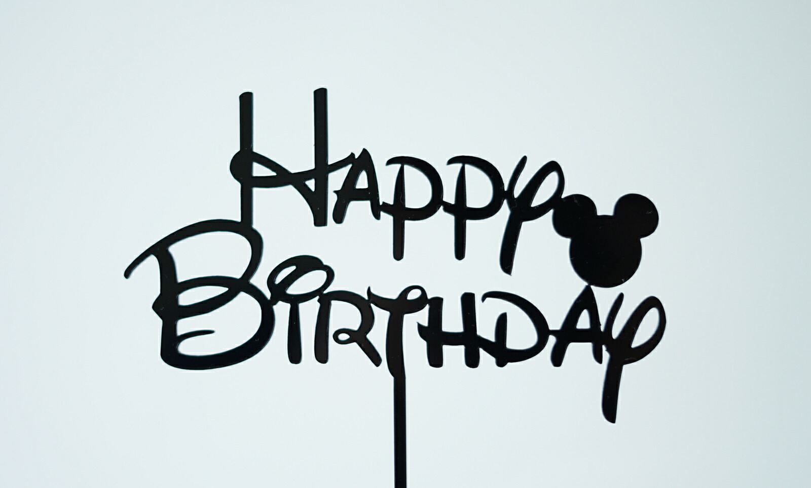 Amazon.co.jp: Disney Baby: Happy Birthday to You! : 本