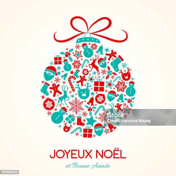 良いクリスマスを ! フランス語で。通じる使える大人の表現