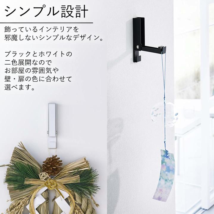 しめ縄飾り LIXIL玄関ドアのインテリア実例RoomClip ルームクリップ