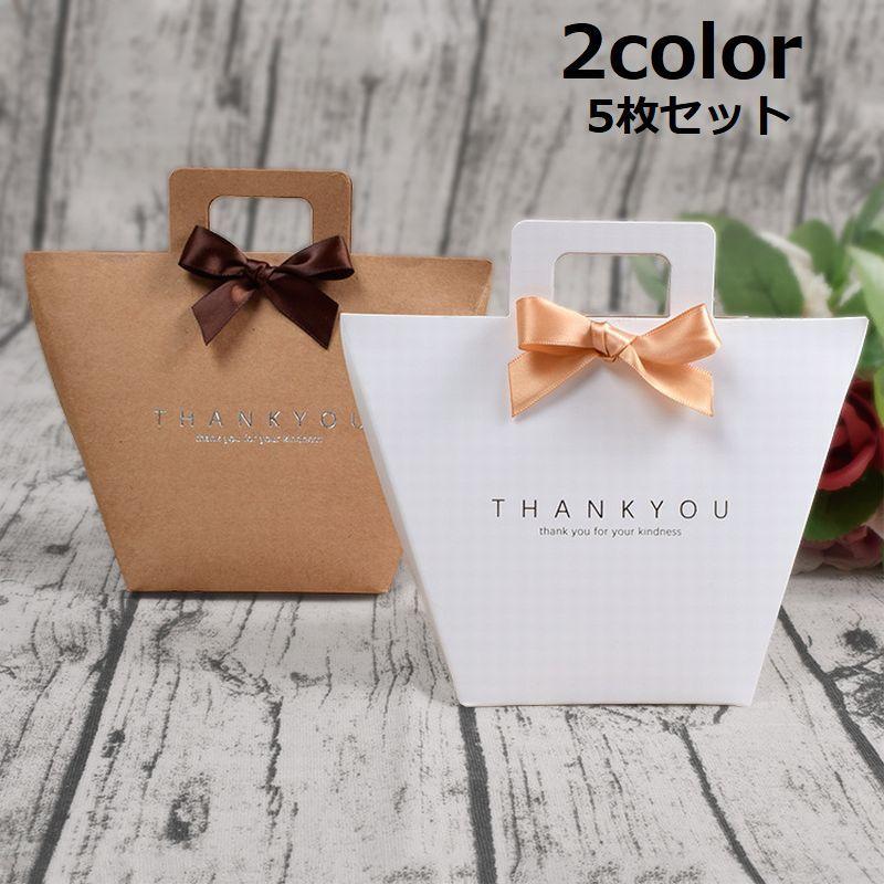 手書きで楽しむ紙袋デザイン：誕生日を彩る個性的なアイデア集