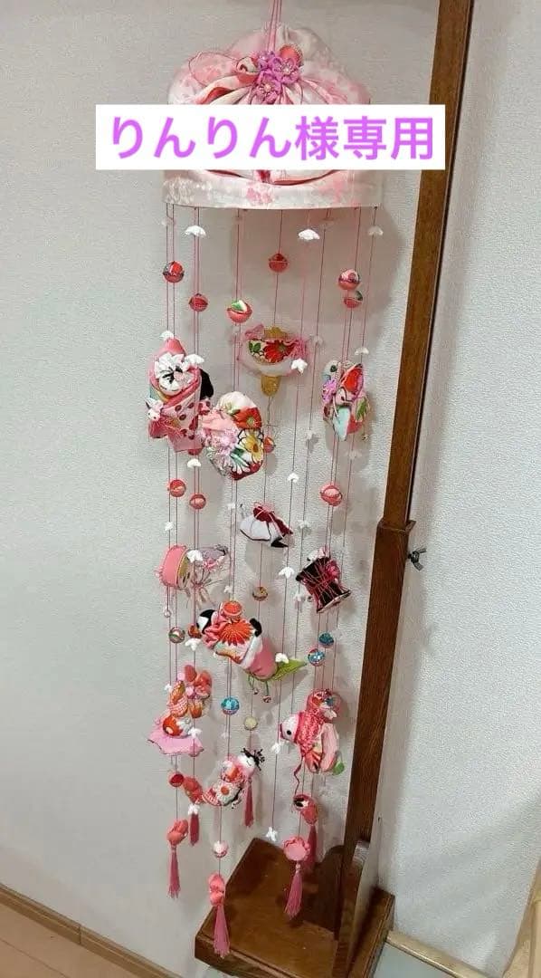 初心者でも簡単 100均ちりめん生地＆スタンドで◎子どもと手作りオリジナル吊るし飾りの作り方 - Party on the weekend週末はパーティ