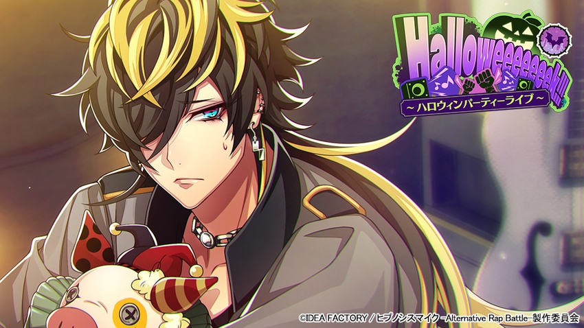 スマホで「ハロウィーン」とググると 今年のハロウィンを楽しむ4つのヒント@DIME アットダイム